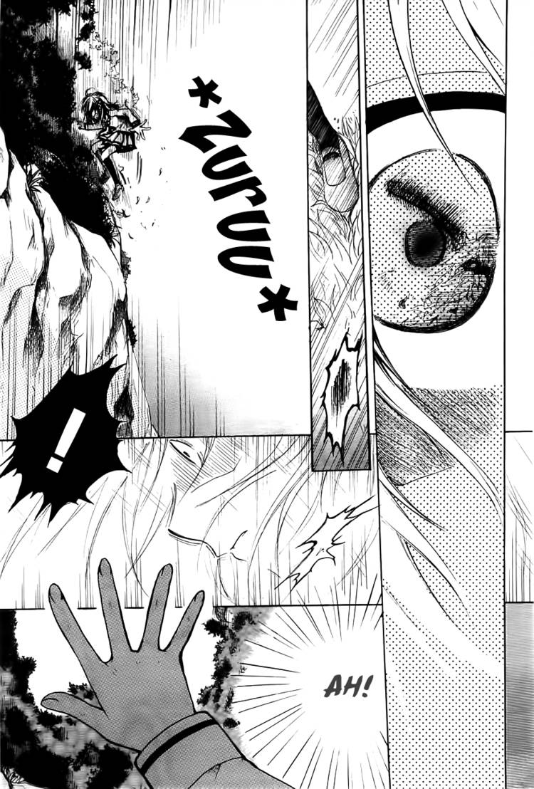 Read Cry Eye chapter 1.1 image 83 on Lezhin