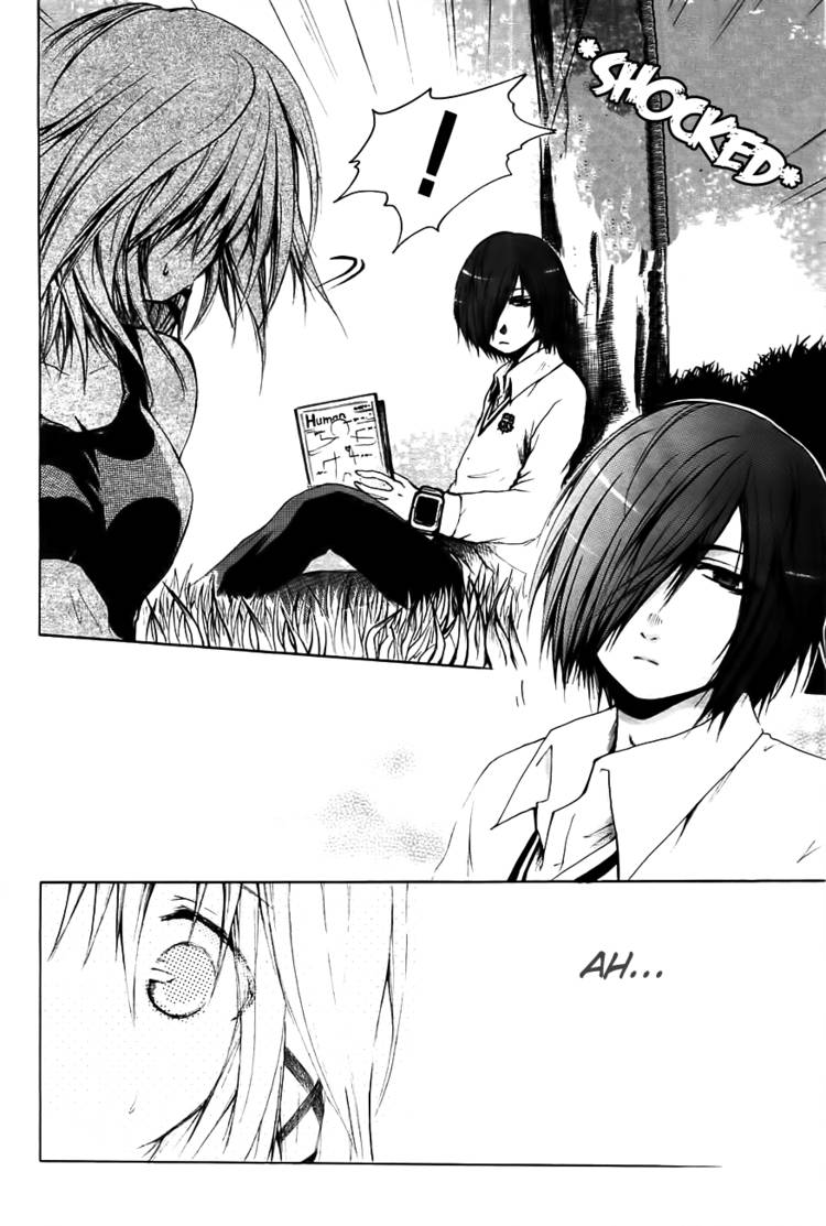 Read Cry Eye chapter 1.1 image 86 on Lezhin
