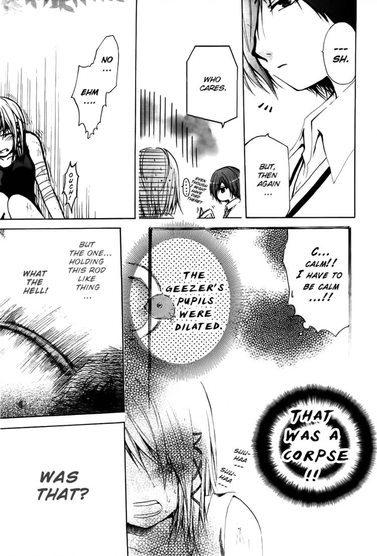 Read Cry Eye chapter 1.1 image 89 on Lezhin