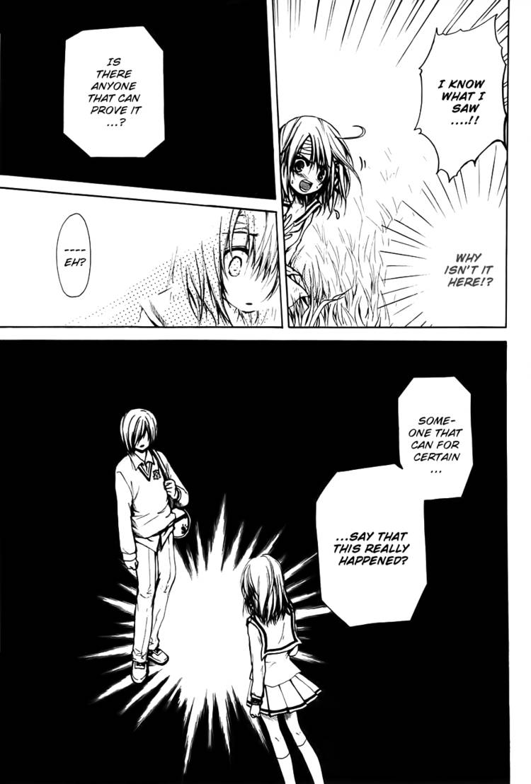 Read Cry Eye chapter 1.1 image 97 on Lezhin