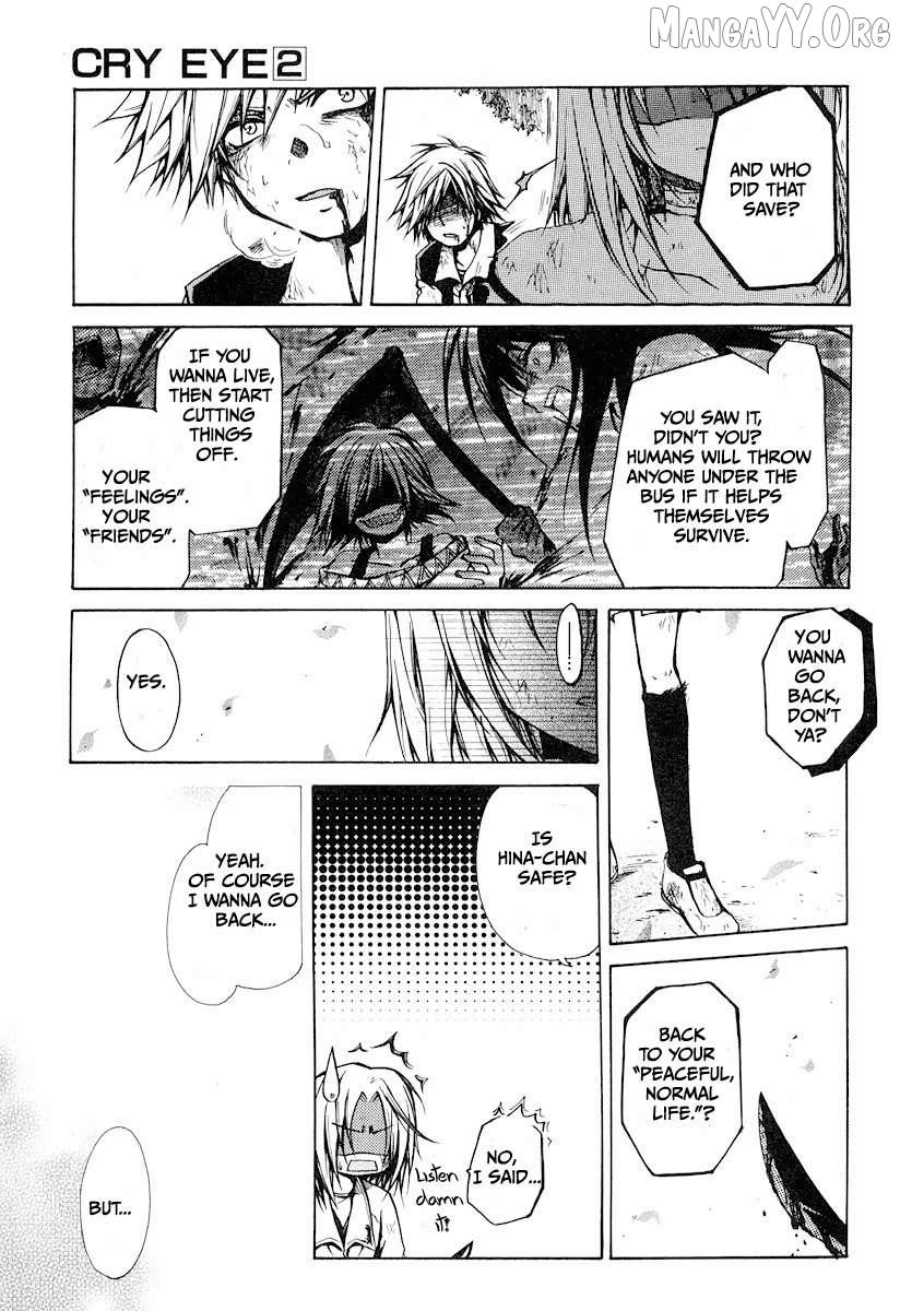 Read Cry Eye chapter 10 image 1 on Lezhin