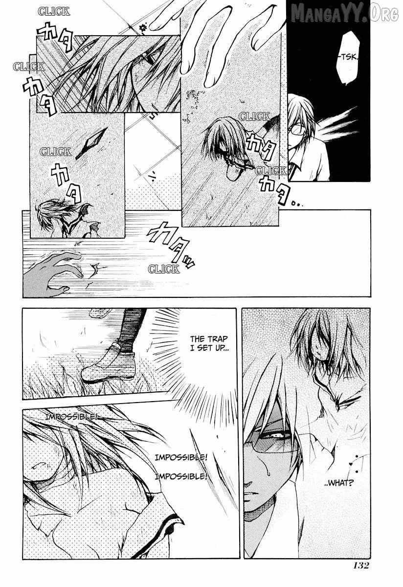 Read Cry Eye chapter 10 image 10 on Lezhin