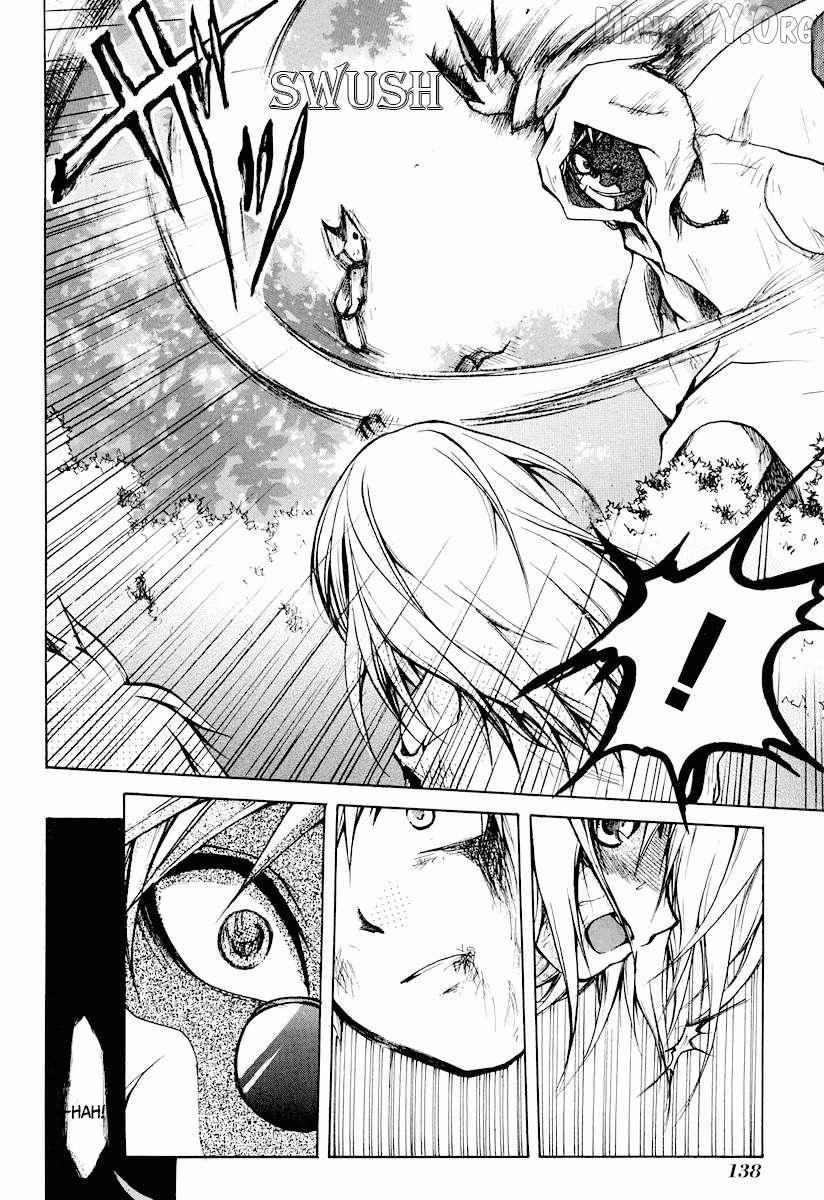 Read Cry Eye chapter 10 image 16 on Lezhin