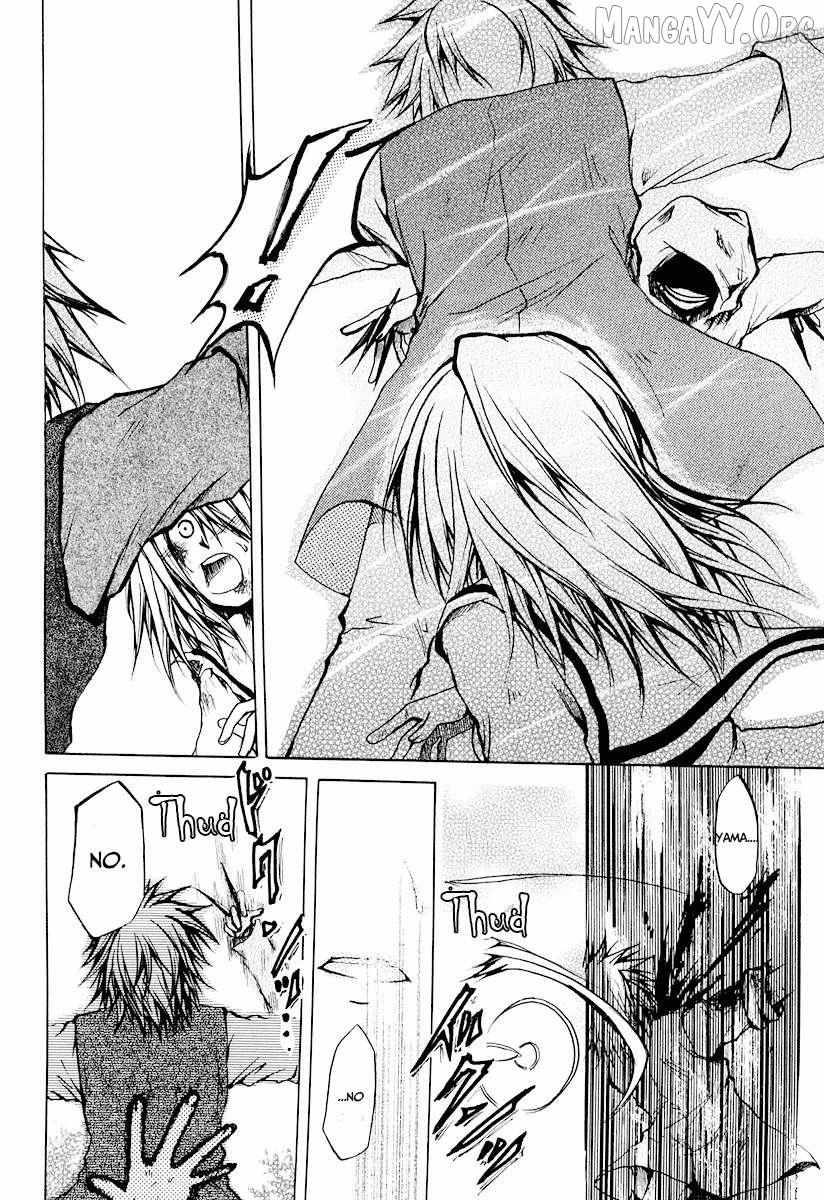 Read Cry Eye chapter 10 image 18 on Lezhin
