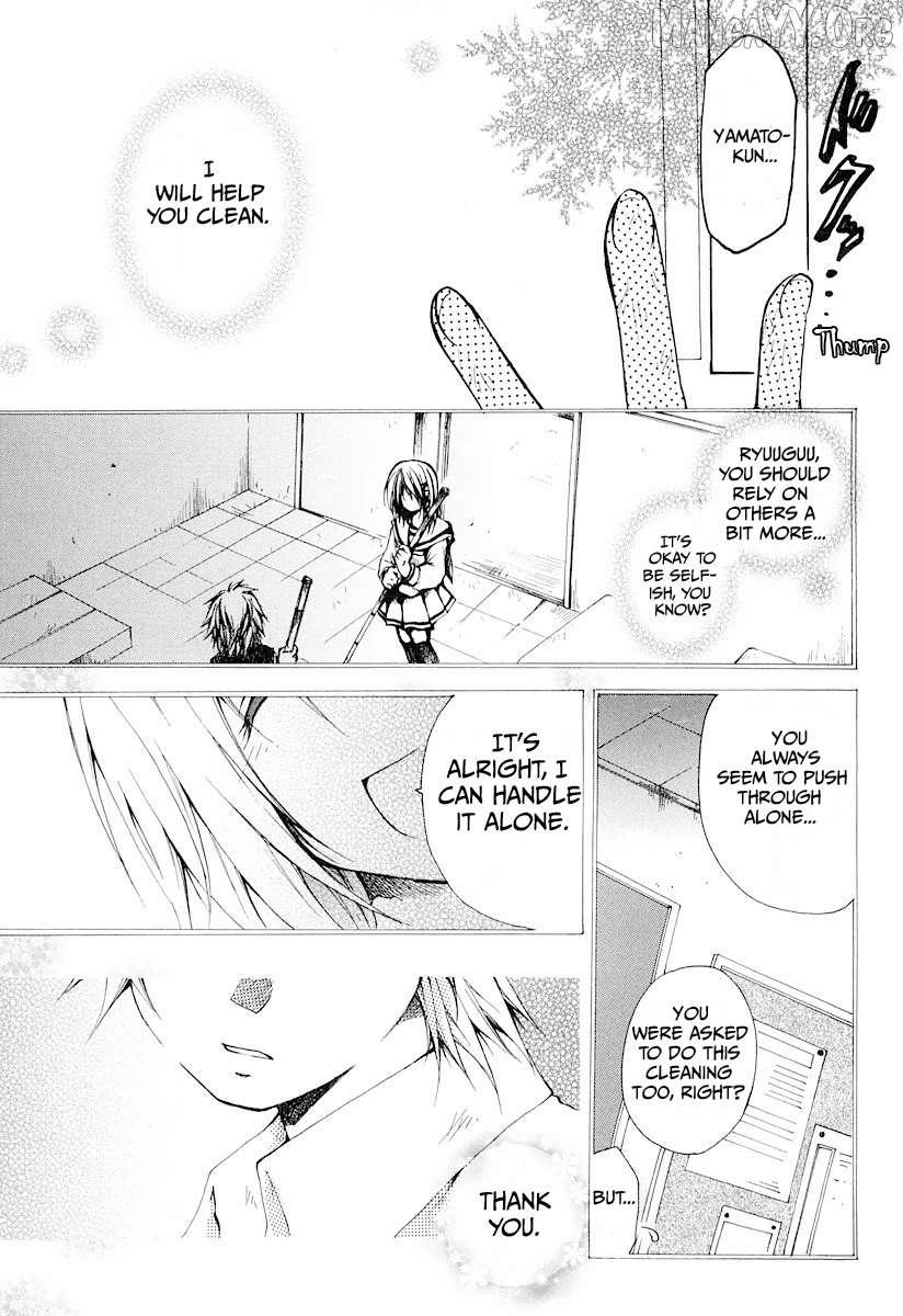 Read Cry Eye chapter 10 image 19 on Lezhin