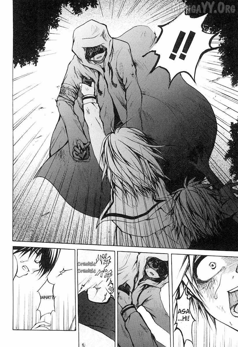 Read Cry Eye chapter 10 image 21 on Lezhin
