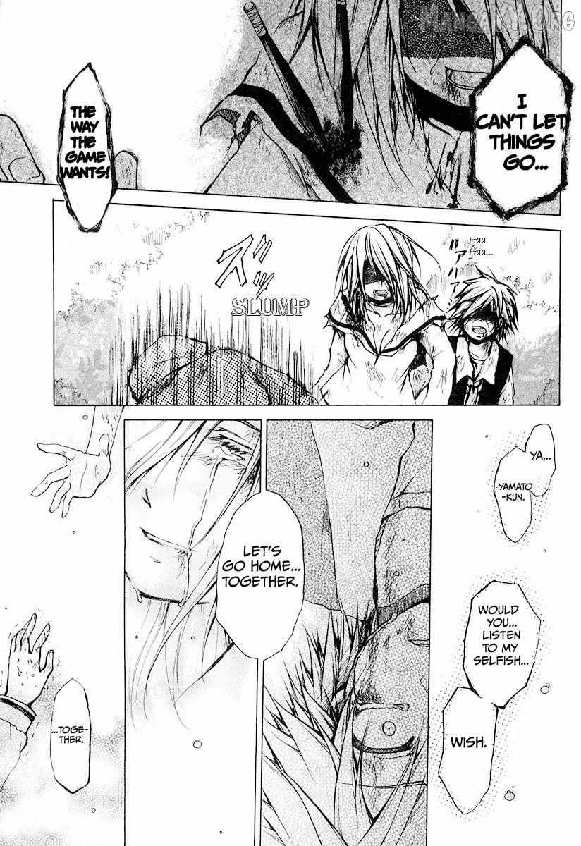 Read Cry Eye chapter 10 image 22 on Lezhin
