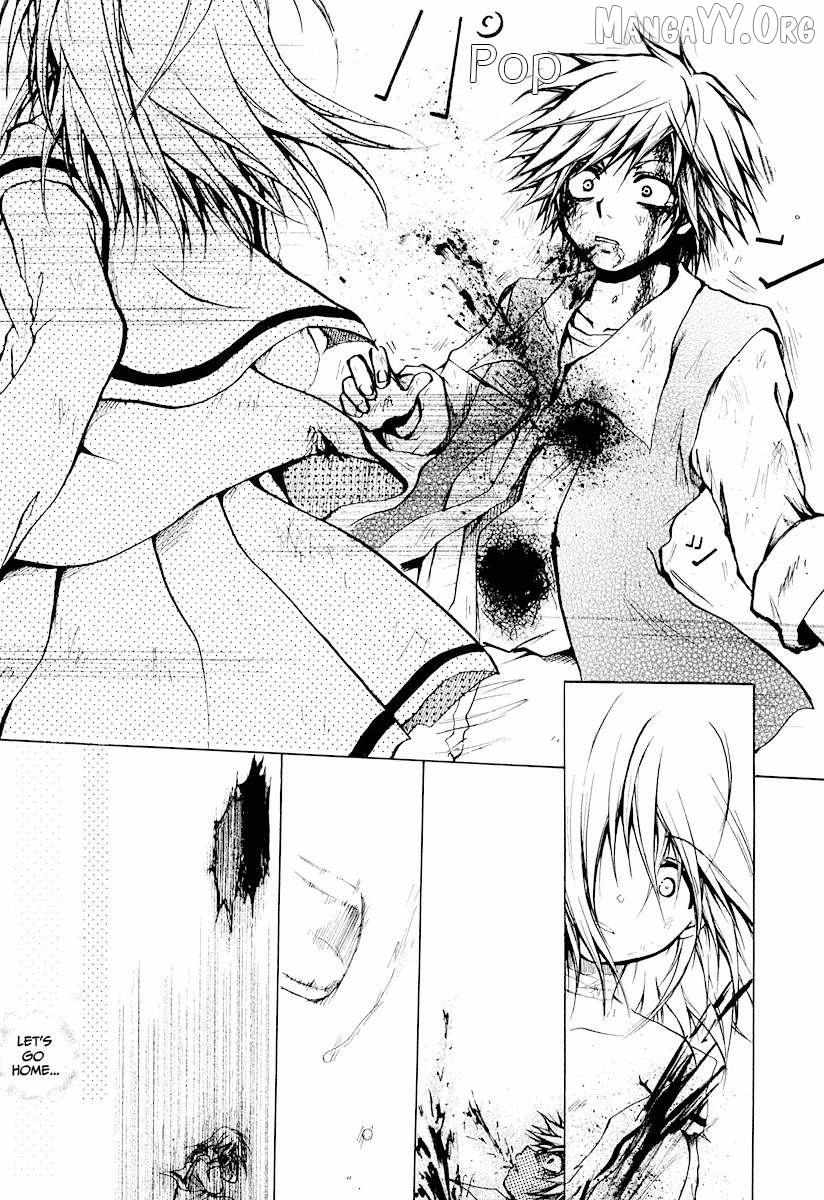 Read Cry Eye chapter 10 image 23 on Lezhin