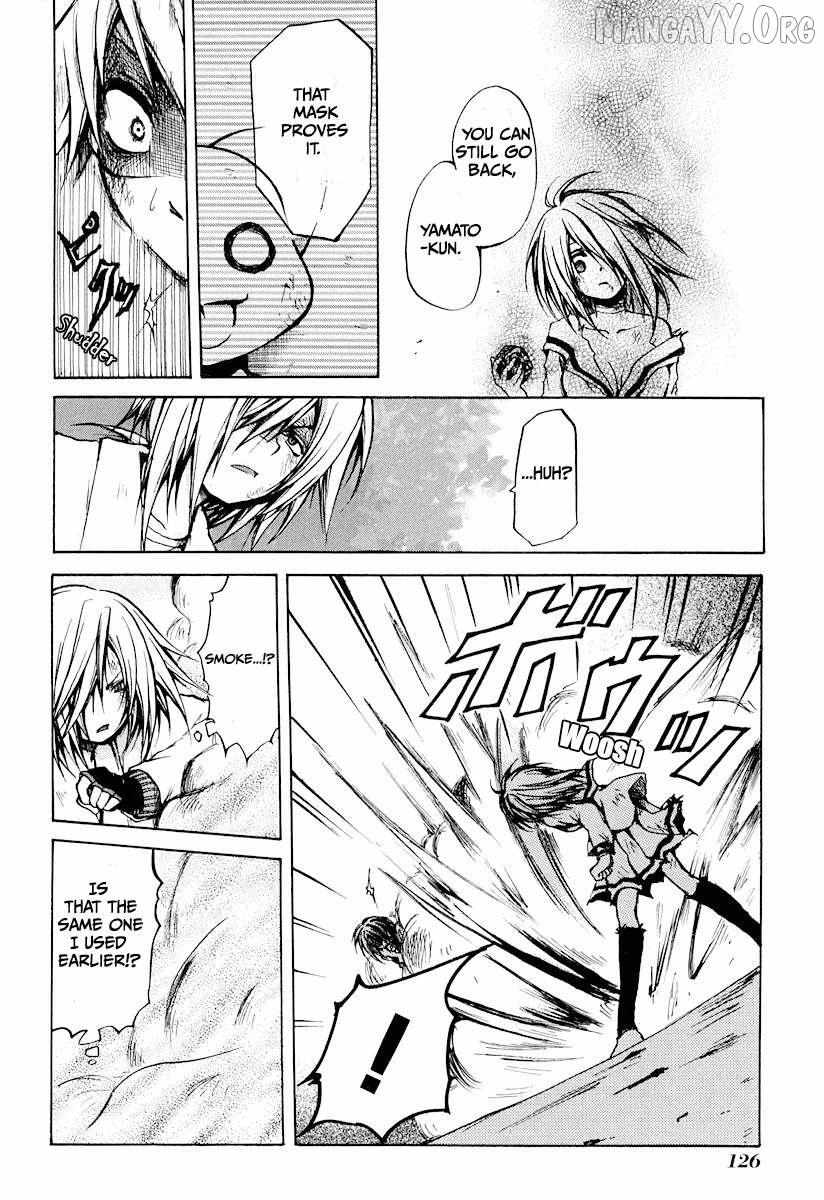 Read Cry Eye chapter 10 image 4 on Lezhin