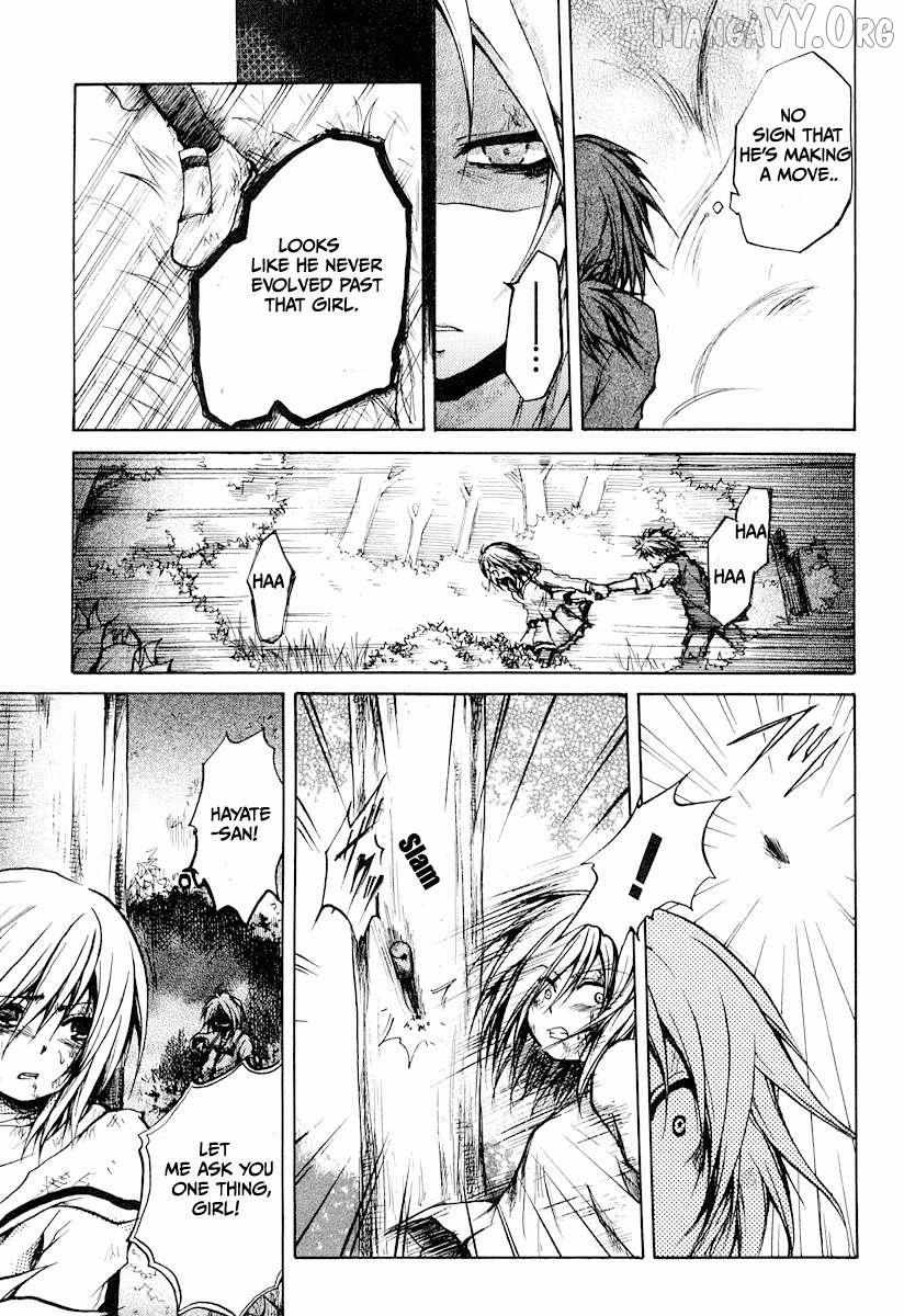 Read Cry Eye chapter 10 image 5 on Lezhin