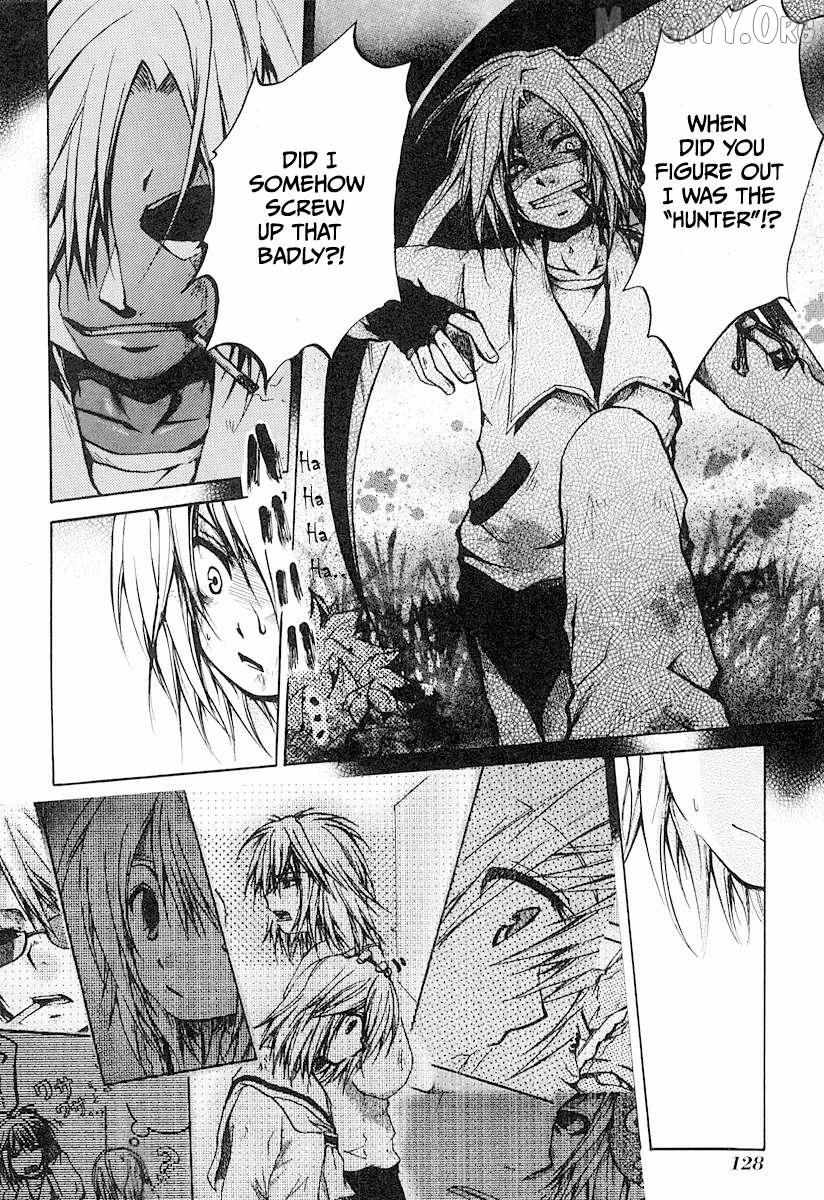 Read Cry Eye chapter 10 image 6 on Lezhin