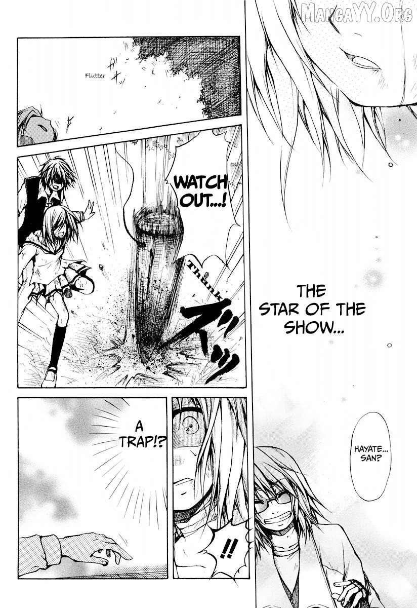 Read Cry Eye chapter 10 image 8 on Lezhin