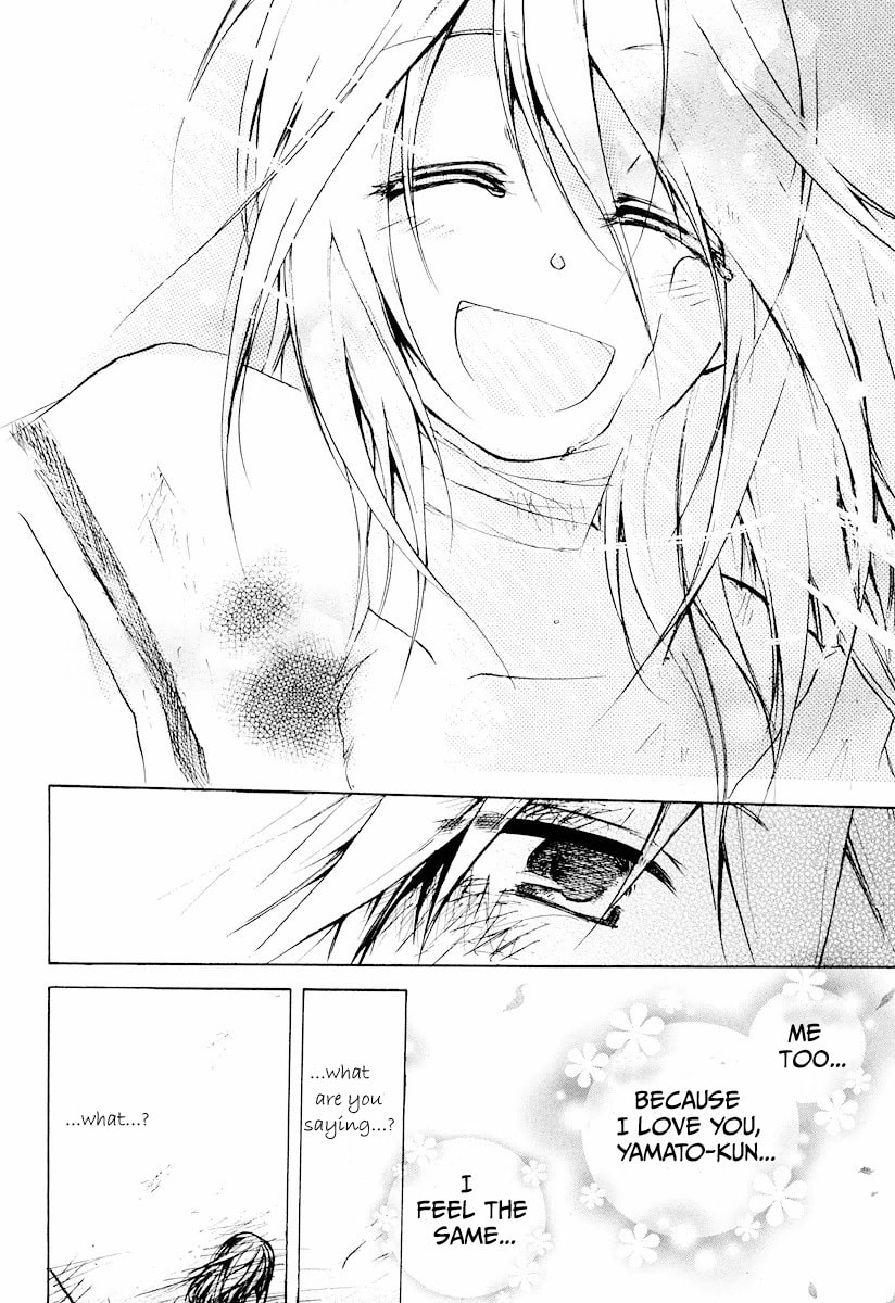 Read Cry Eye chapter 11 image 11 on Lezhin