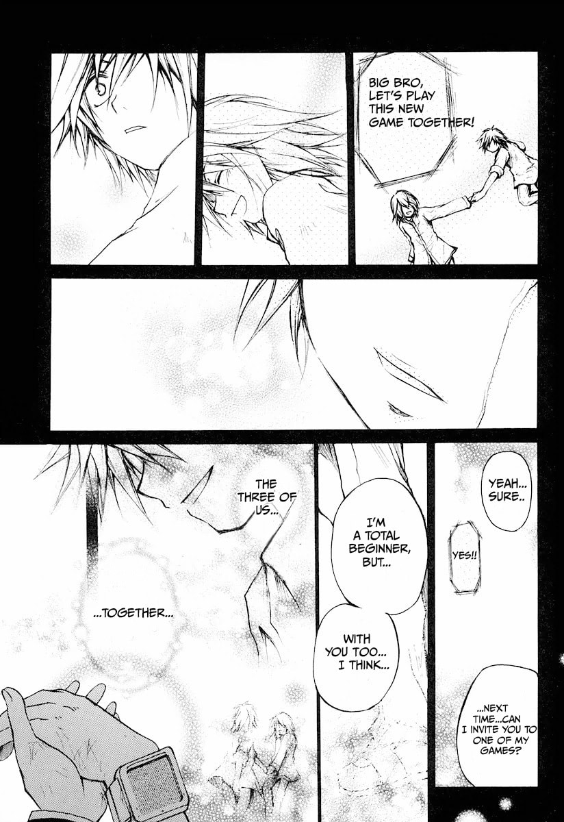 Read Cry Eye chapter 11 image 14 on Lezhin
