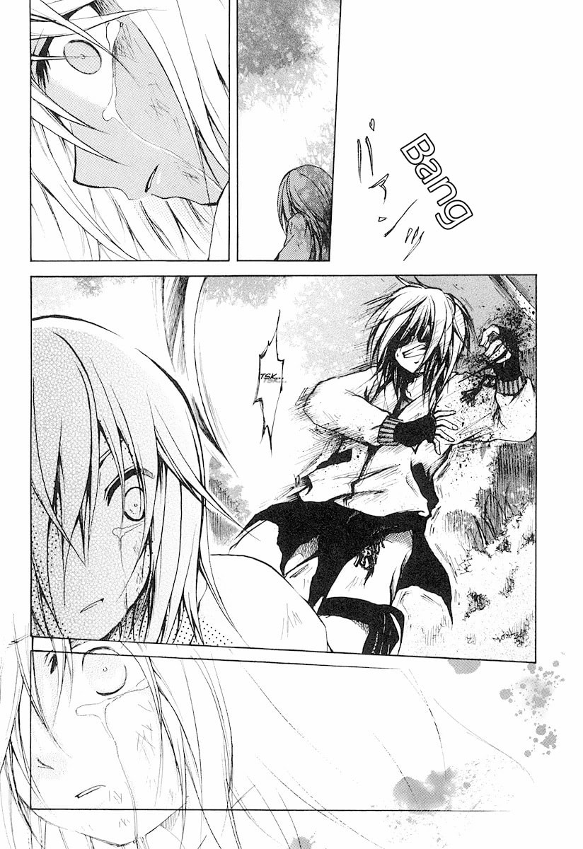 Read Cry Eye chapter 11 image 17 on Lezhin