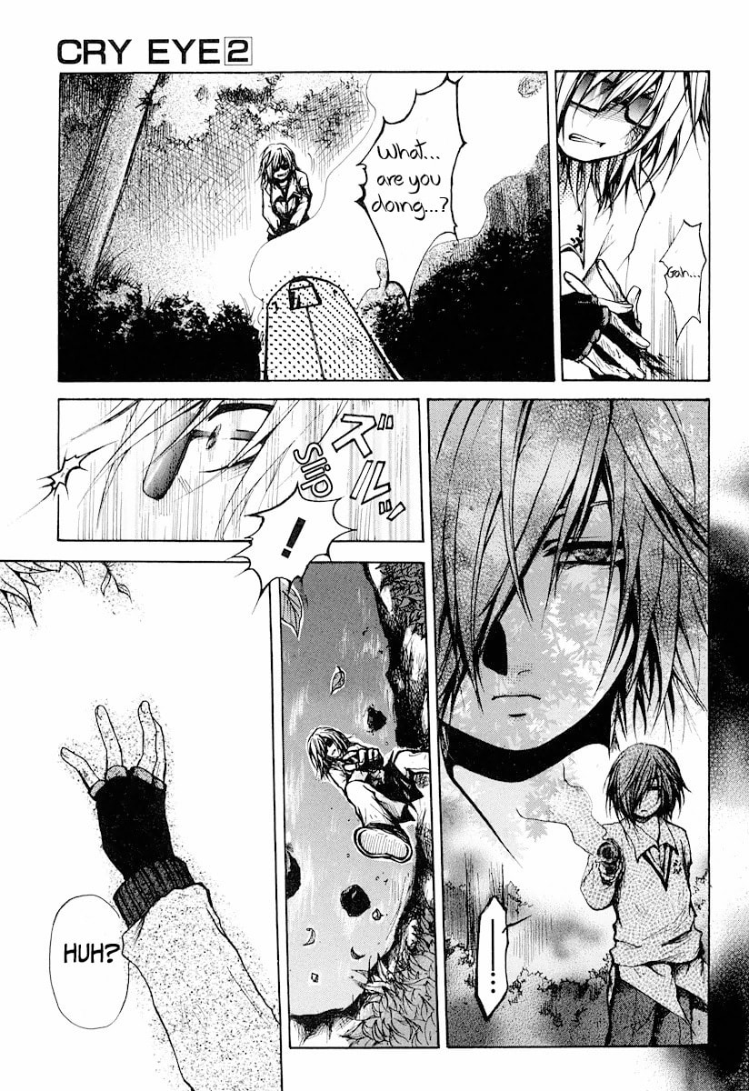 Read Cry Eye chapter 11 image 18 on Lezhin