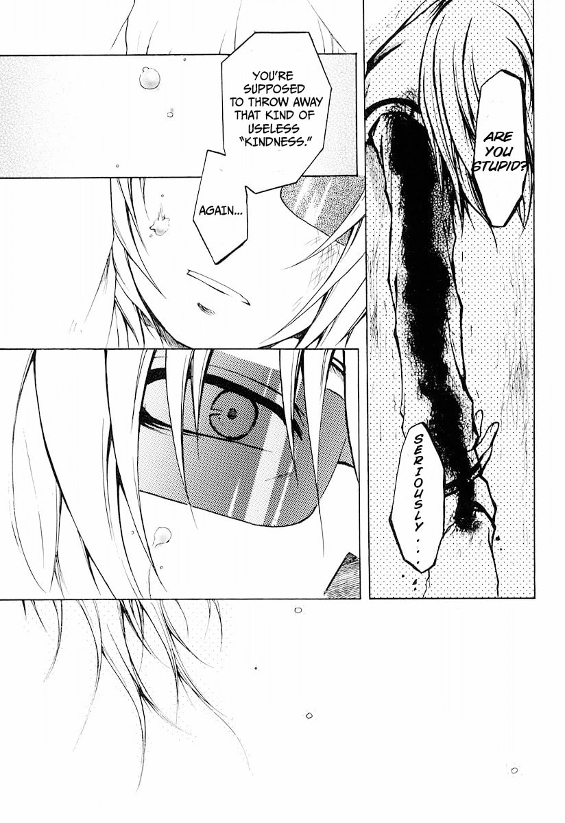 Read Cry Eye chapter 11 image 20 on Lezhin