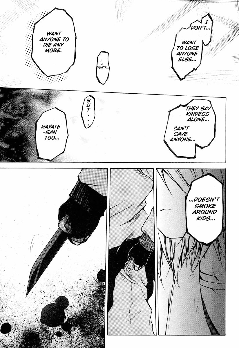 Read Cry Eye chapter 11 image 22 on Lezhin
