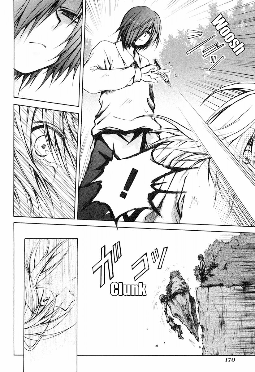 Read Cry Eye chapter 11 image 23 on Lezhin