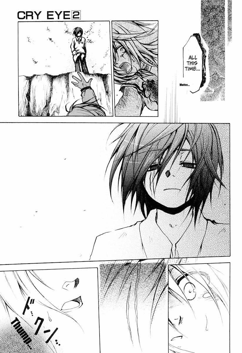 Read Cry Eye chapter 11 image 24 on Lezhin