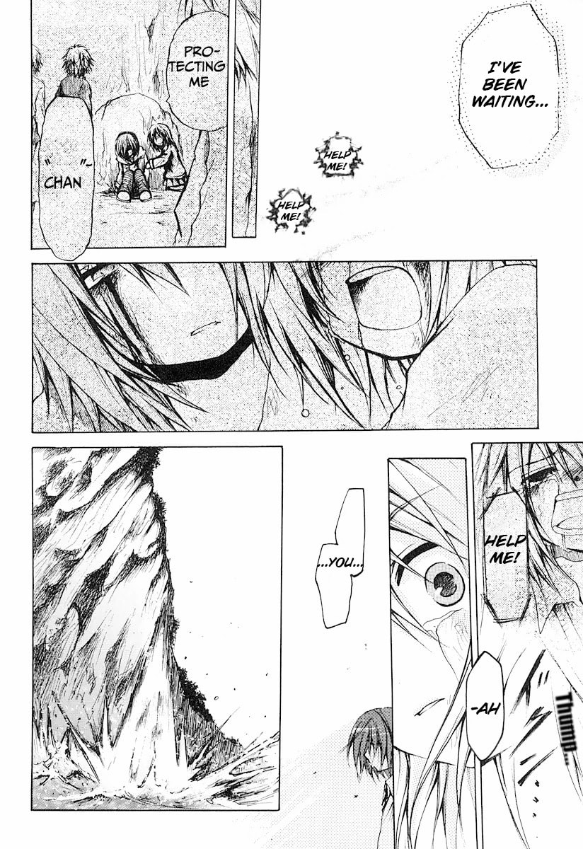 Read Cry Eye chapter 11 image 25 on Lezhin