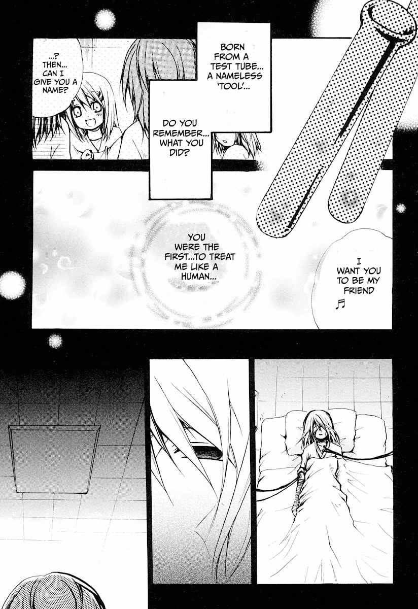 Read Cry Eye chapter 11 image 26 on Lezhin