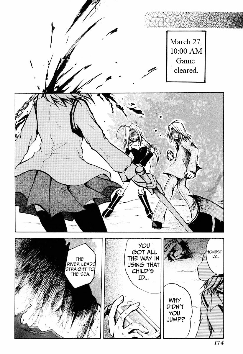 Read Cry Eye chapter 11 image 27 on Lezhin