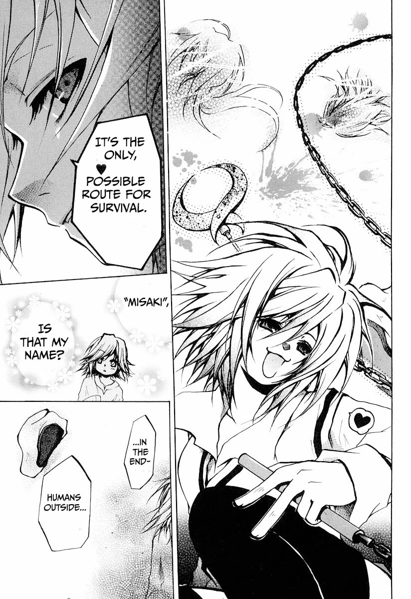 Read Cry Eye chapter 11 image 28 on Lezhin