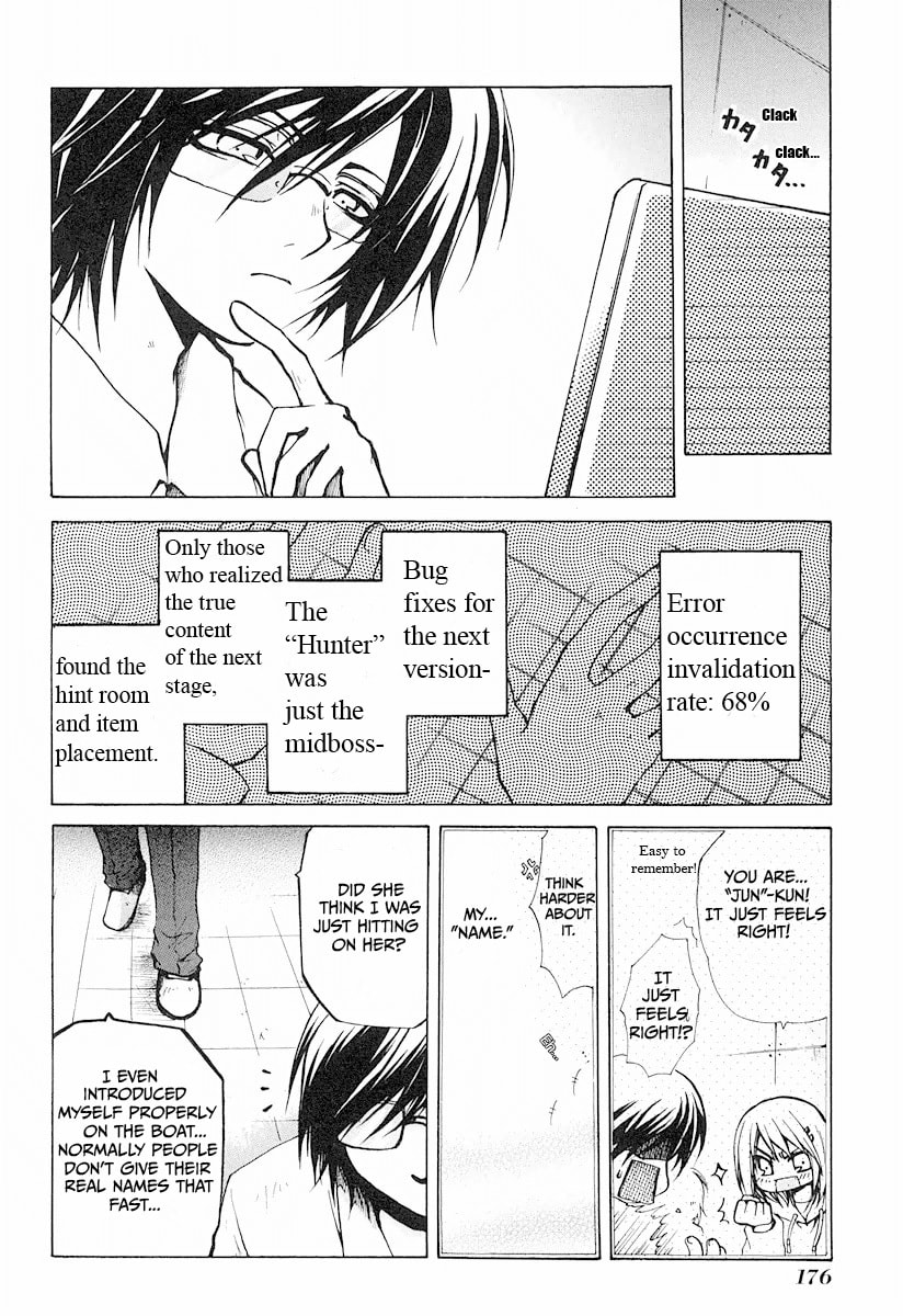Read Cry Eye chapter 11 image 29 on Lezhin