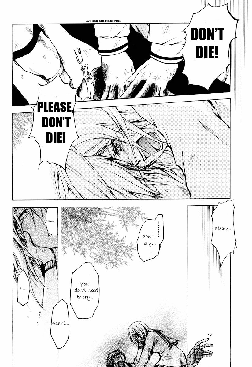 Read Cry Eye chapter 11 image 3 on Lezhin