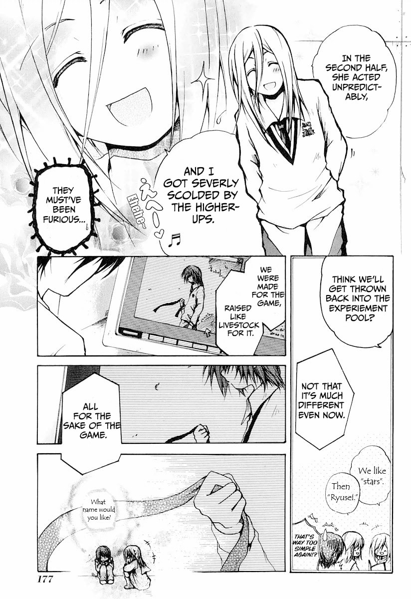 Read Cry Eye chapter 11 image 30 on Lezhin