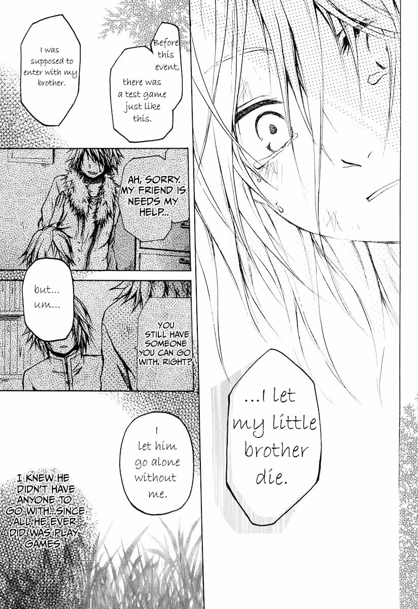 Read Cry Eye chapter 11 image 4 on Lezhin