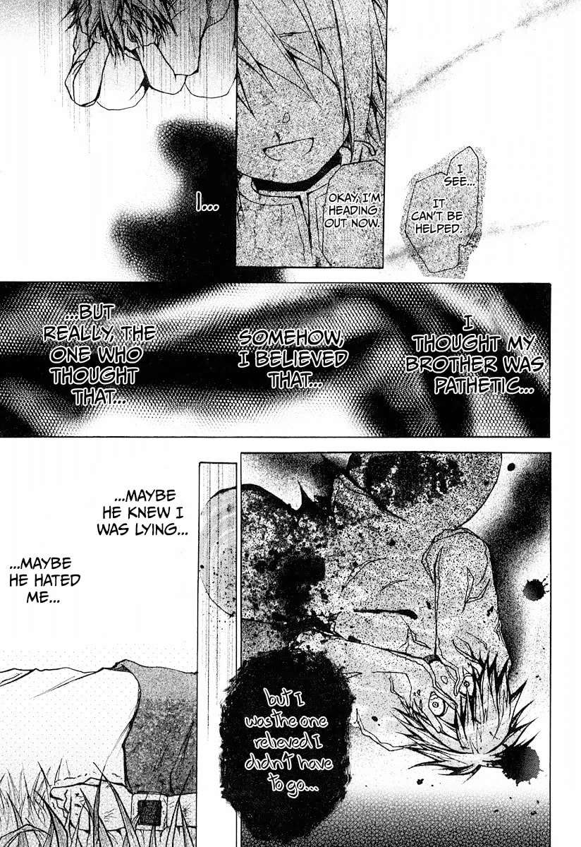 Read Cry Eye chapter 11 image 6 on Lezhin