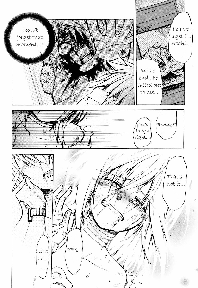 Read Cry Eye chapter 11 image 7 on Lezhin