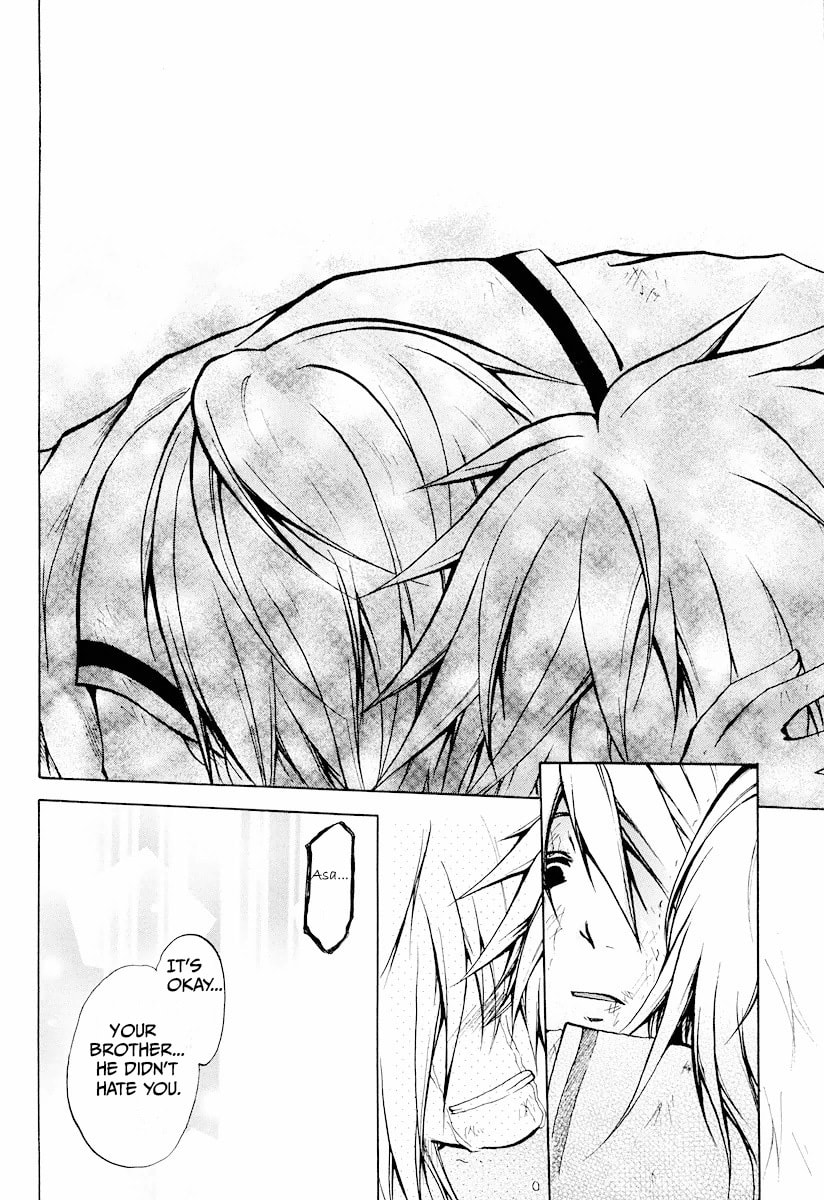 Read Cry Eye chapter 11 image 9 on Lezhin