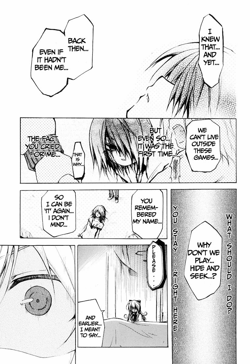 Read Cry Eye chapter 12 image 10 on Lezhin