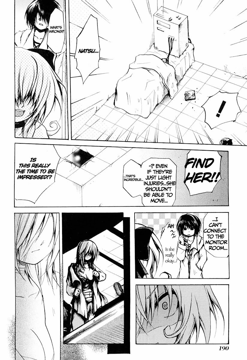 Read Cry Eye chapter 12 image 11 on Lezhin