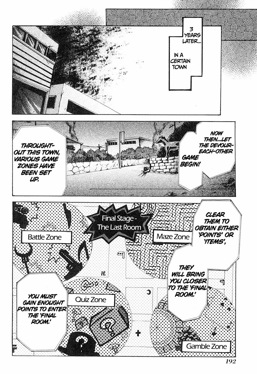 Read Cry Eye chapter 12 image 13 on Lezhin