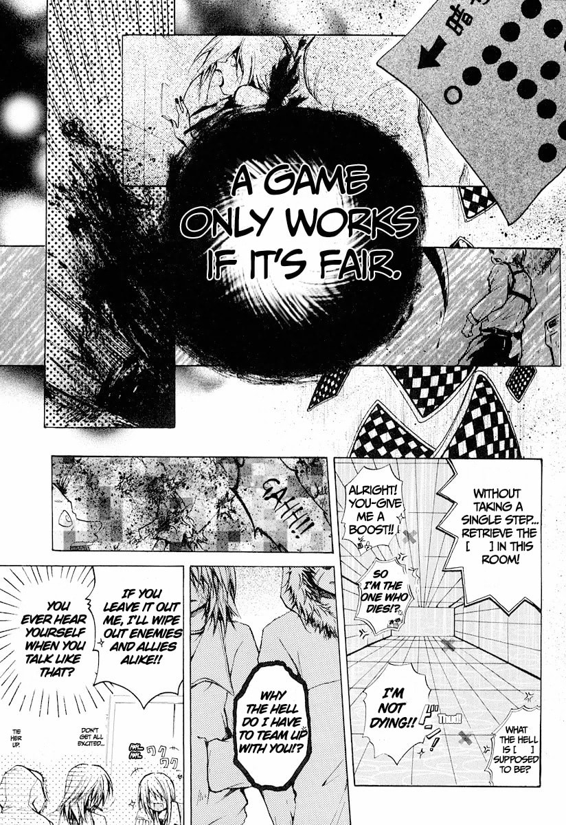 Read Cry Eye chapter 12 image 16 on Lezhin