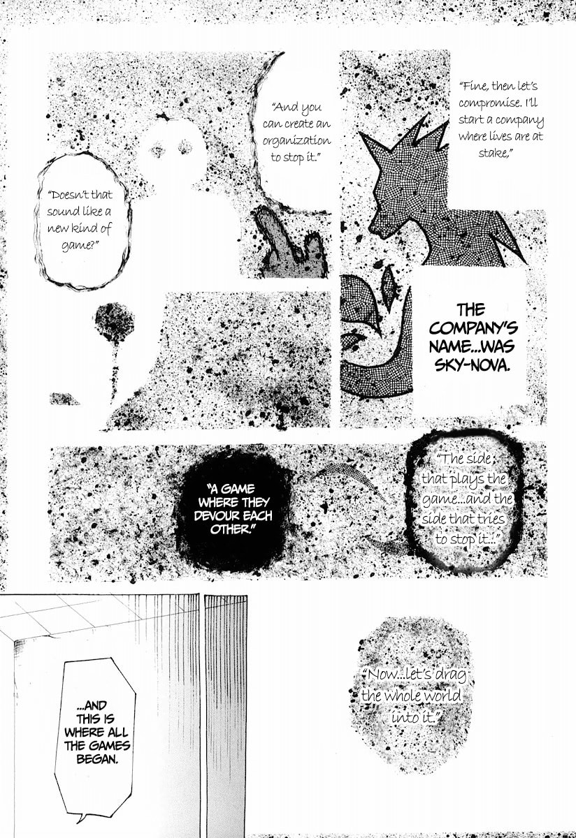 Read Cry Eye chapter 12 image 2 on Lezhin