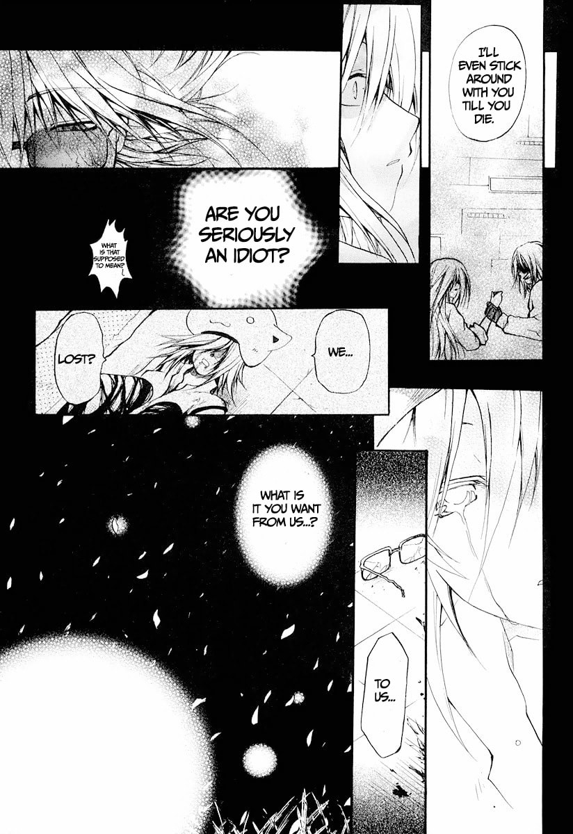 Read Cry Eye chapter 12 image 20 on Lezhin