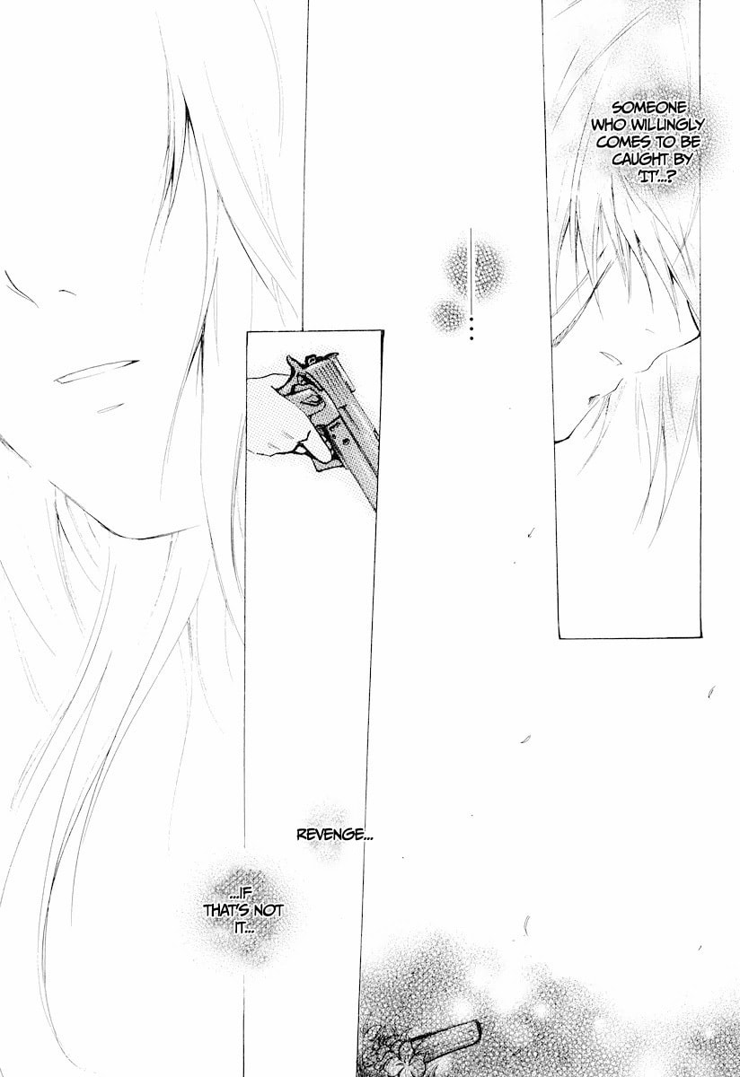 Read Cry Eye chapter 12 image 22 on Lezhin