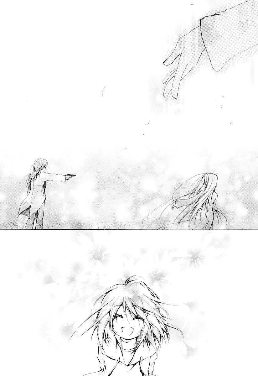 Read Cry Eye chapter 12 image 23 on Lezhin