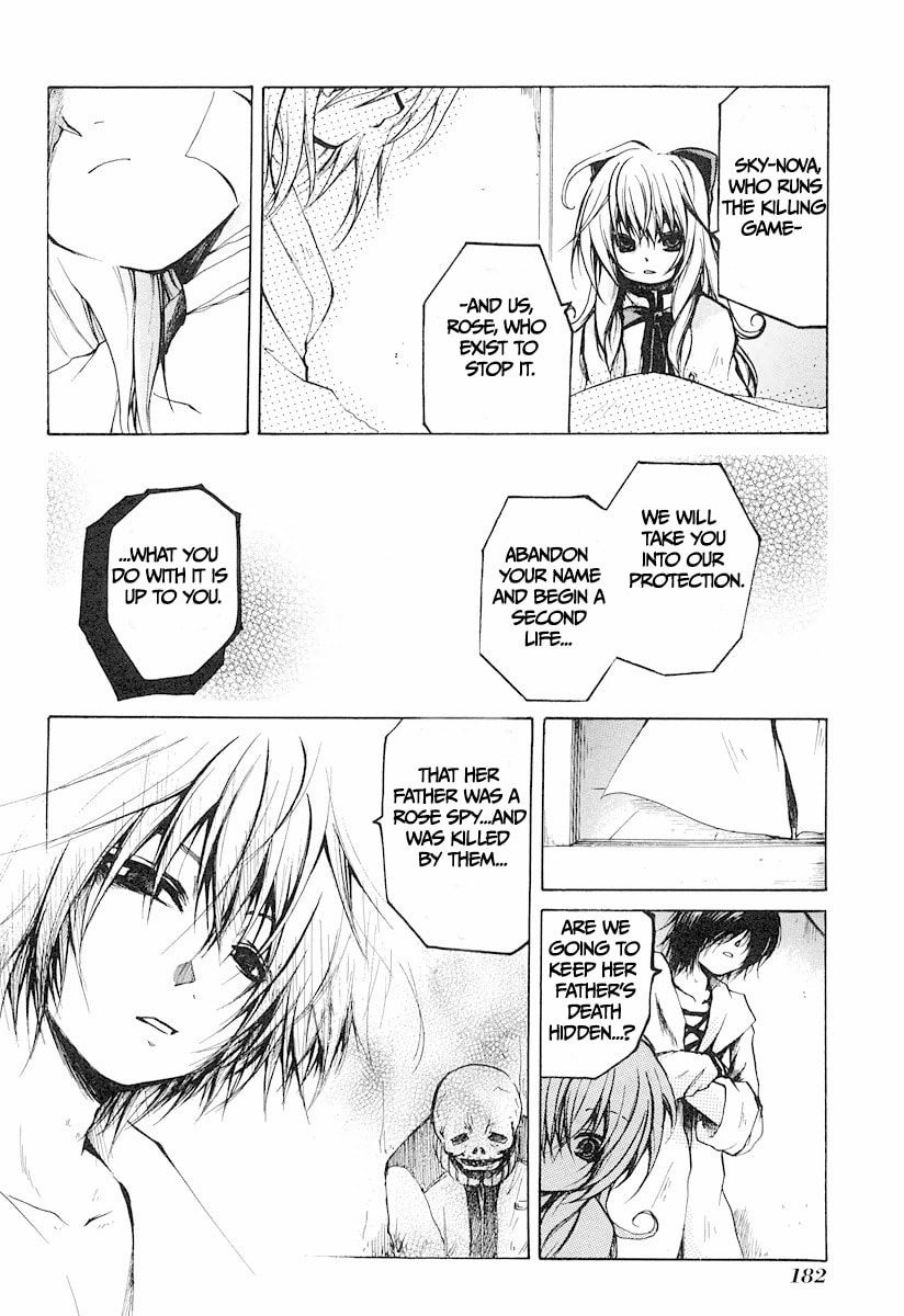 Read Cry Eye chapter 12 image 3 on Lezhin