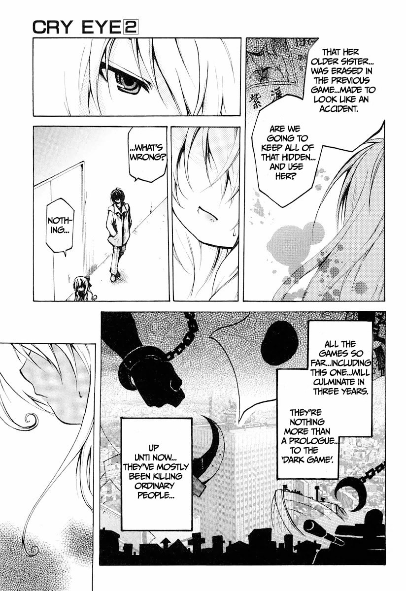 Read Cry Eye chapter 12 image 4 on Lezhin