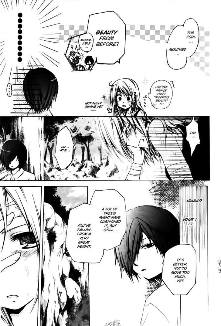 Read Cry Eye chapter 2 image 12 on Lezhin