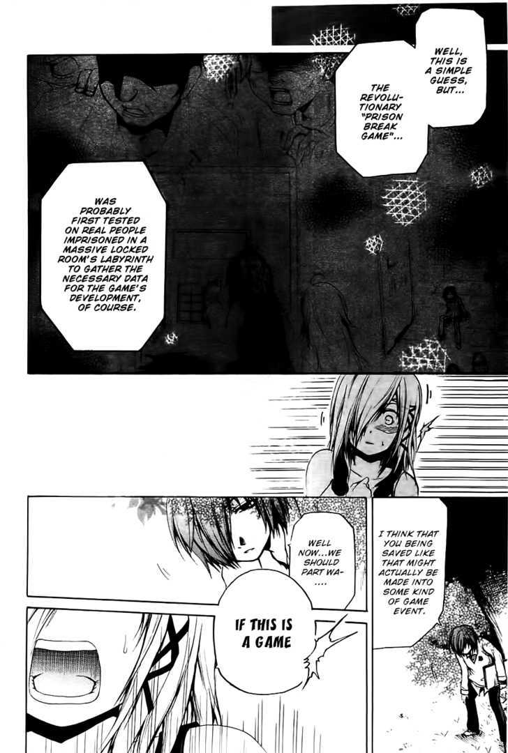 Read Cry Eye chapter 2 image 19 on Lezhin