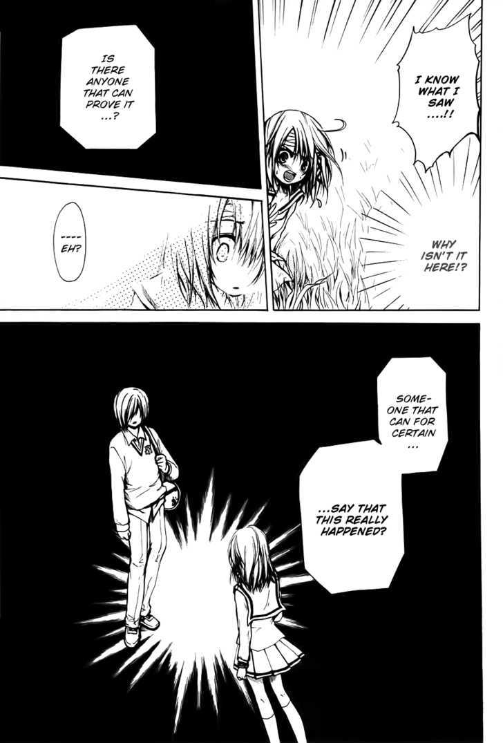 Read Cry Eye chapter 2 image 22 on Lezhin