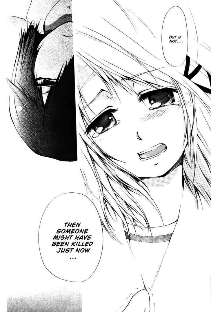 Read Cry Eye chapter 2 image 27 on Lezhin