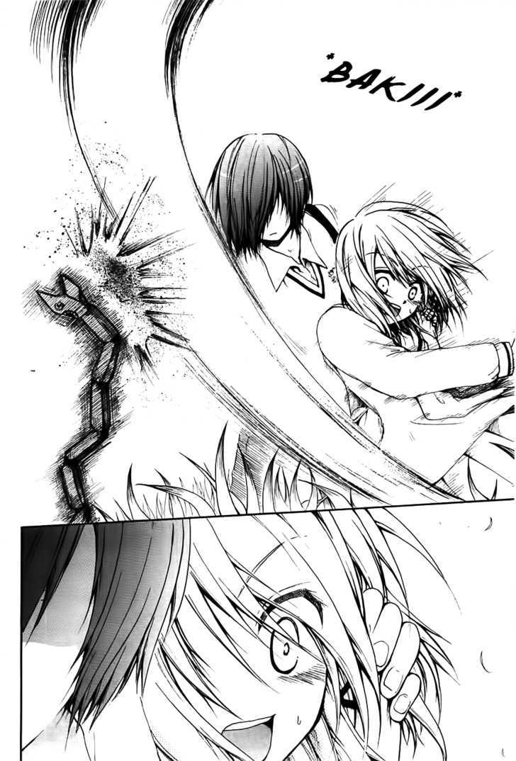 Read Cry Eye chapter 2 image 29 on Lezhin